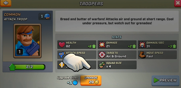 突突兵团卡牌升级与兵种强化方法攻略