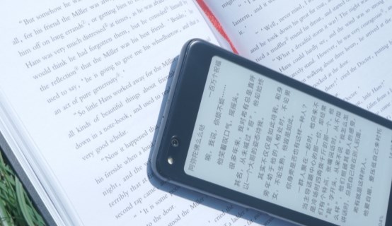 海信单水墨屏手机现身IFA2019 10月份登场