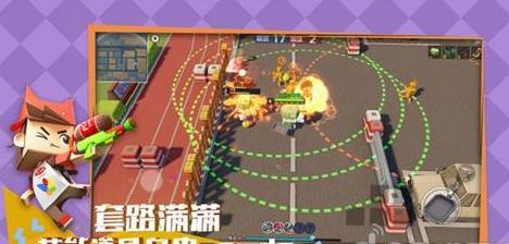 纸盒大乱斗技能搭配推荐攻略