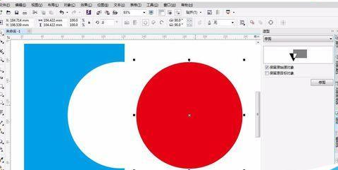 CorelDraw X4将图形修剪成指定形状的简单使用教程