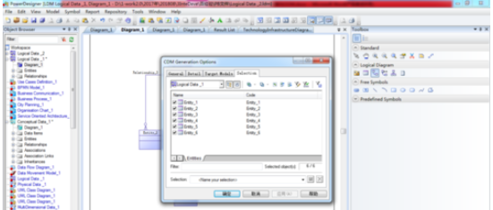 Power Designer中将LDM转为CDM的操作方法