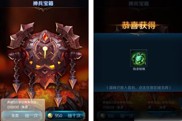 墟土之争提升战力的方法