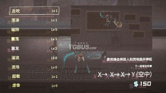 艾希新手推荐加点攻略