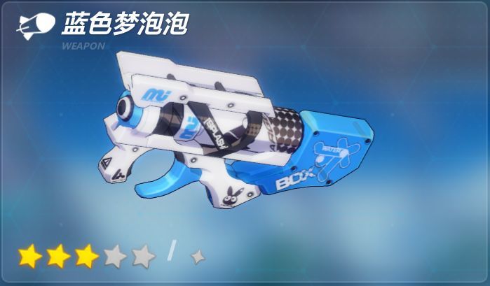 崩坏3月盈中秋虚数模拟战奖励详解