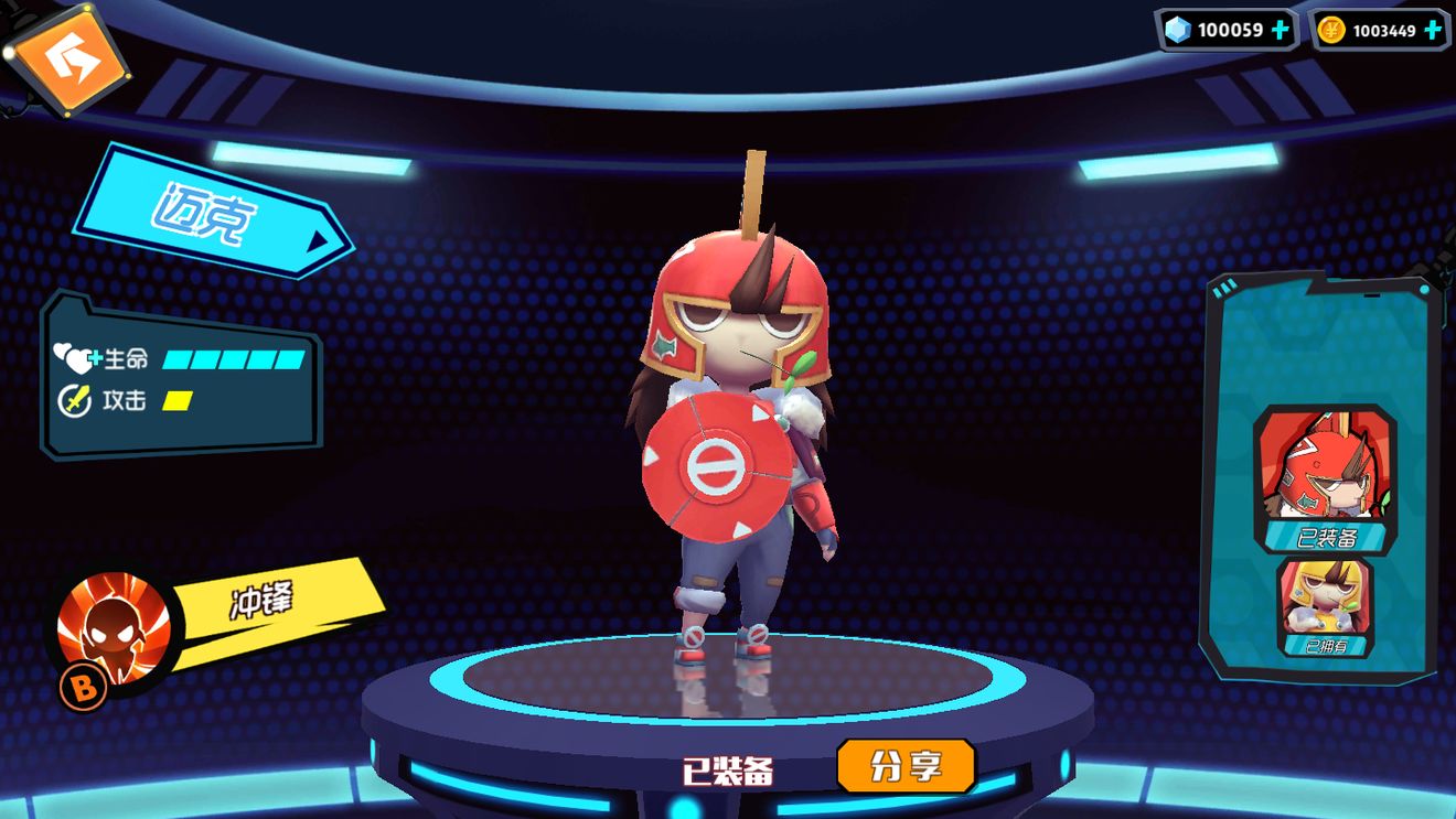 奇葩战斗家最强角色选择与开黑队伍推荐