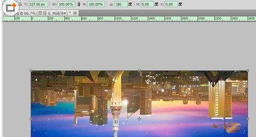 Photoshop中找到极坐标位置的操作教程