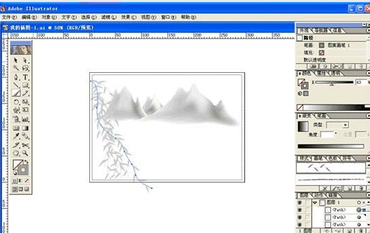 CorelDraw X4设计出简单山水画效果的详细流程截图