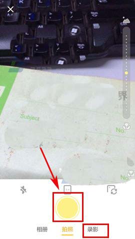 黄油相机做出长视频的详细过程