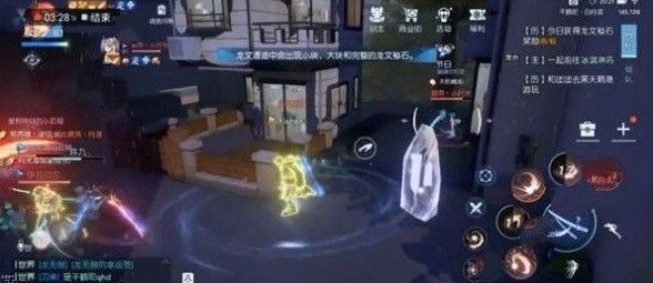 龙族幻想白月境白石头刷新具体方位介绍截图