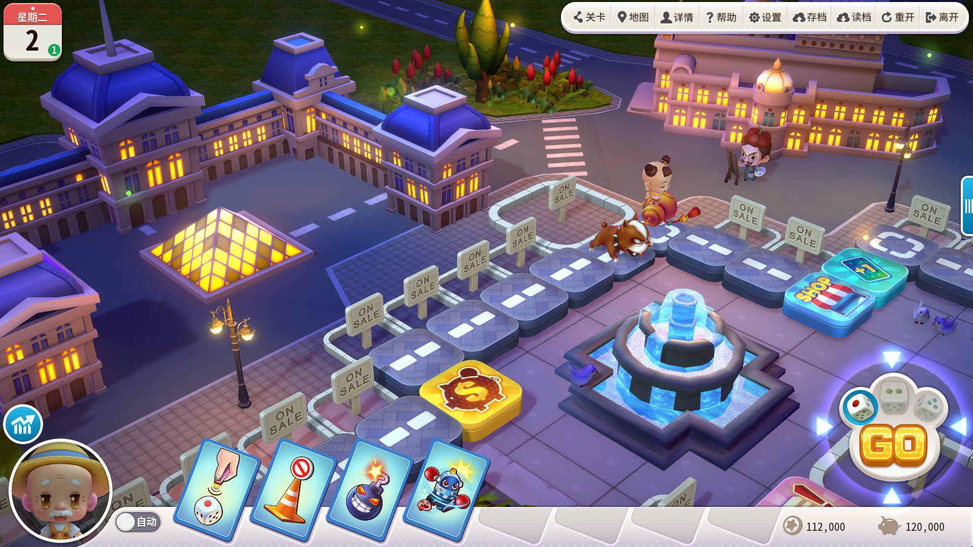 经典之作《大富翁10》现身Steam平台