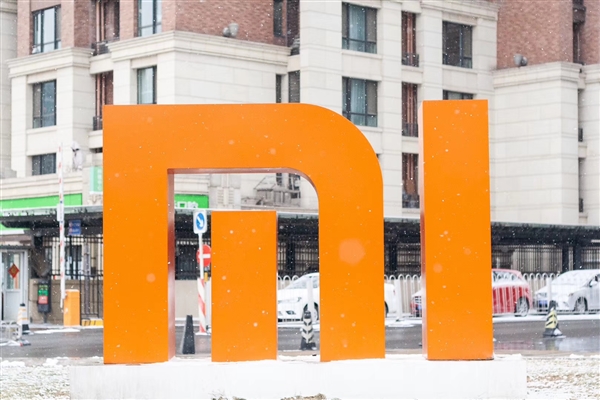 小米9 Pro 5G新配色来了：心动