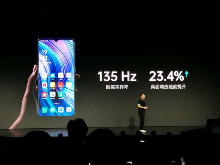 OPPO Reno Ace如约登场：90Hz电竞屏