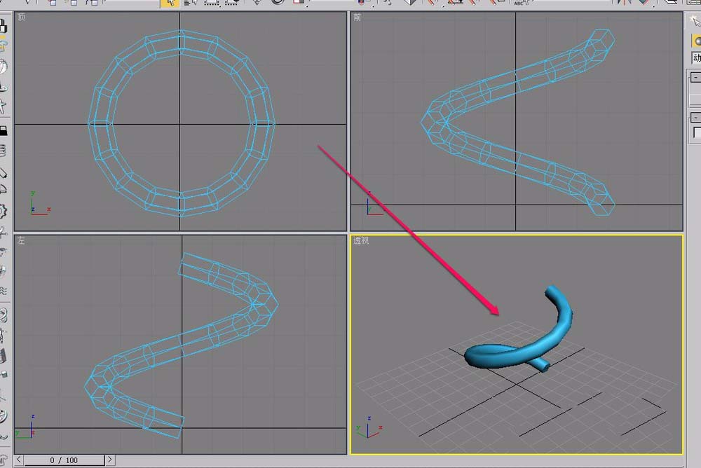 3Ds MAX创建弹簧动力学对象的操作教程