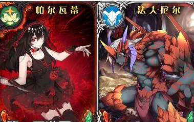 神代梦华谭伊米尔搭配附庸神的技巧