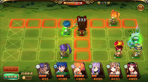 三国罗曼史吕布打法一览详解