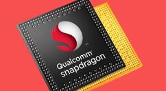 激动！iQOO Neo 855版来了