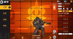 王牌战士拾荒人技能与天赋加点详解