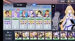 苍蓝誓约所罗门活动速刷侦查点数攻略