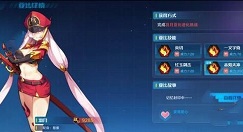 奥拉星手游羽月突破平民打法技巧攻略