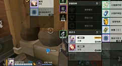 王牌战士背包开启与多余选手卡扔掉攻略