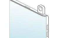 柔宇瀑布屏新机设计专利：斜弹式摄像头