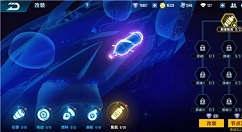 qq飞车手游双生战神满改与节点加点攻略