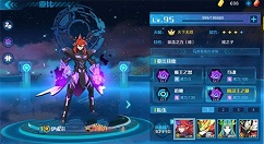 奥拉星手游132伊撒尔亚比角色详解