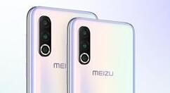 魅族16s Pro Plus将于年前上线？