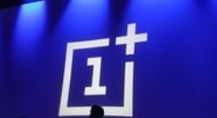 蓝色款一加7T Pro出现 或于10月上架欧洲市场