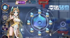 百万骑士团礼包码位置与兑换攻略