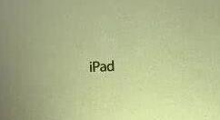 苹果将迎来新iPad Pro：ToF镜头+浴霸三摄