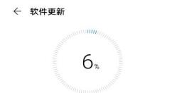 华为Mate30 Pro推EMUI10.132更新 加入超高清夜摄功能