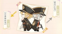 食物语化灵后德州扒鸡兄弟选择详解