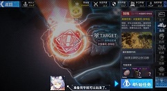 重装战姬奈布拉限时挑战片甲不留攻略