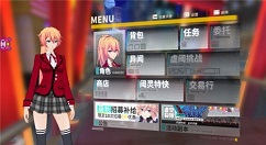 VGAME礼包码兑换位置与方法解析