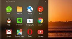 凤凰系统迎来v2.5.7正式版 稳定性提升