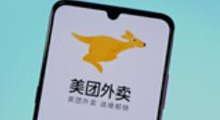 美团外卖带来新APP：盲人福音