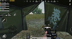 和平精英帐篷获取与最佳用法攻略
