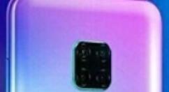 荣耀V30 Pro来袭：使用上麒麟990