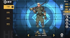 王牌战士老兵最后的洛林时装性价比详解