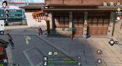 一梦江湖冯娘子位置与油纸伞奇遇攻略