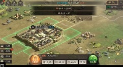 三国志战略版0氪打5级地方法技巧攻略