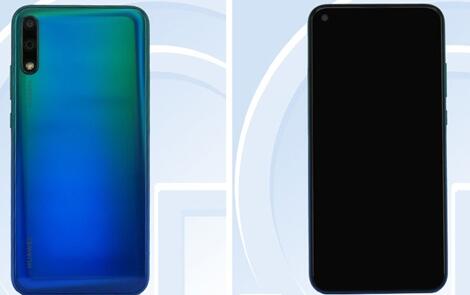 华为畅享10要来了：使用挖孔屏