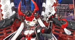 浮生若梦手游boss伊邪那美技能以及通关打法攻略