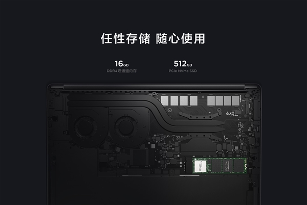 联想小新Pro 13标压锐龙版登场 4299元爆款无疑！