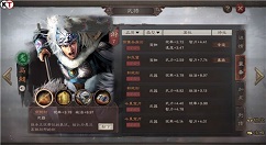 三国志战略版武将升级与觉醒突破攻略