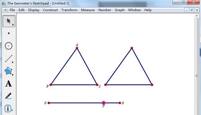 几何画板中向量操控图形移动的操作流程