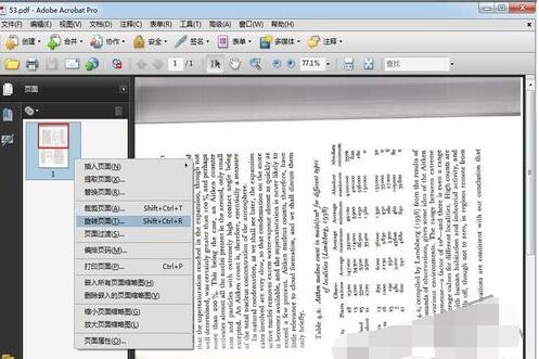 Adobe Acrobat XI Pr旋转PDF文件的操作方法