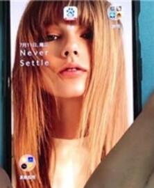 一加7T Pro强制关机操作步骤