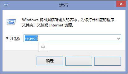 win8系统不能修改系统提示音的处理操作讲解